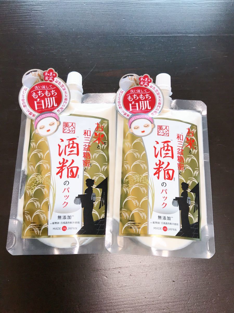 Paypayフリマ 酒粕パック フェイスパック ハリ ツヤ スキンケア 美白 セラミド Paypayフリマ 酒粕パック フェイスパック ハリ ツヤ スキンケア 美白 セラミド
