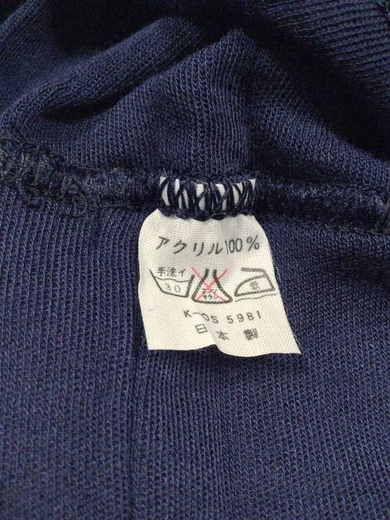 デッドストック 新品未使用品!! ハイネックニットソー Navy SIZE:L 日本製 アメリカンカジュアル ヴィンテージ 60's-70's ③_画像4