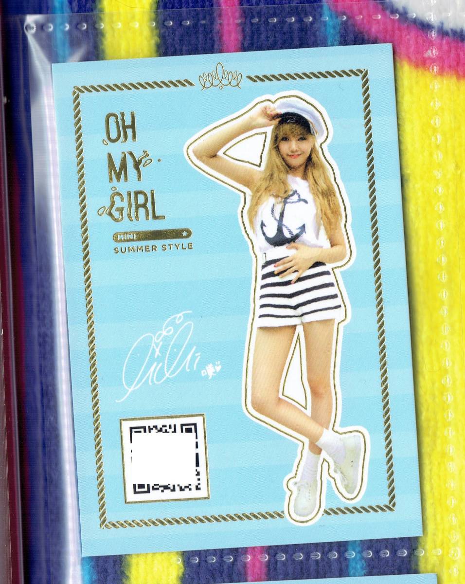 ヤフオク Oh My Girl Listen To Me 私の話を聞いて ヤフオク Oh My Girl Listen To Me 私の話を聞いて