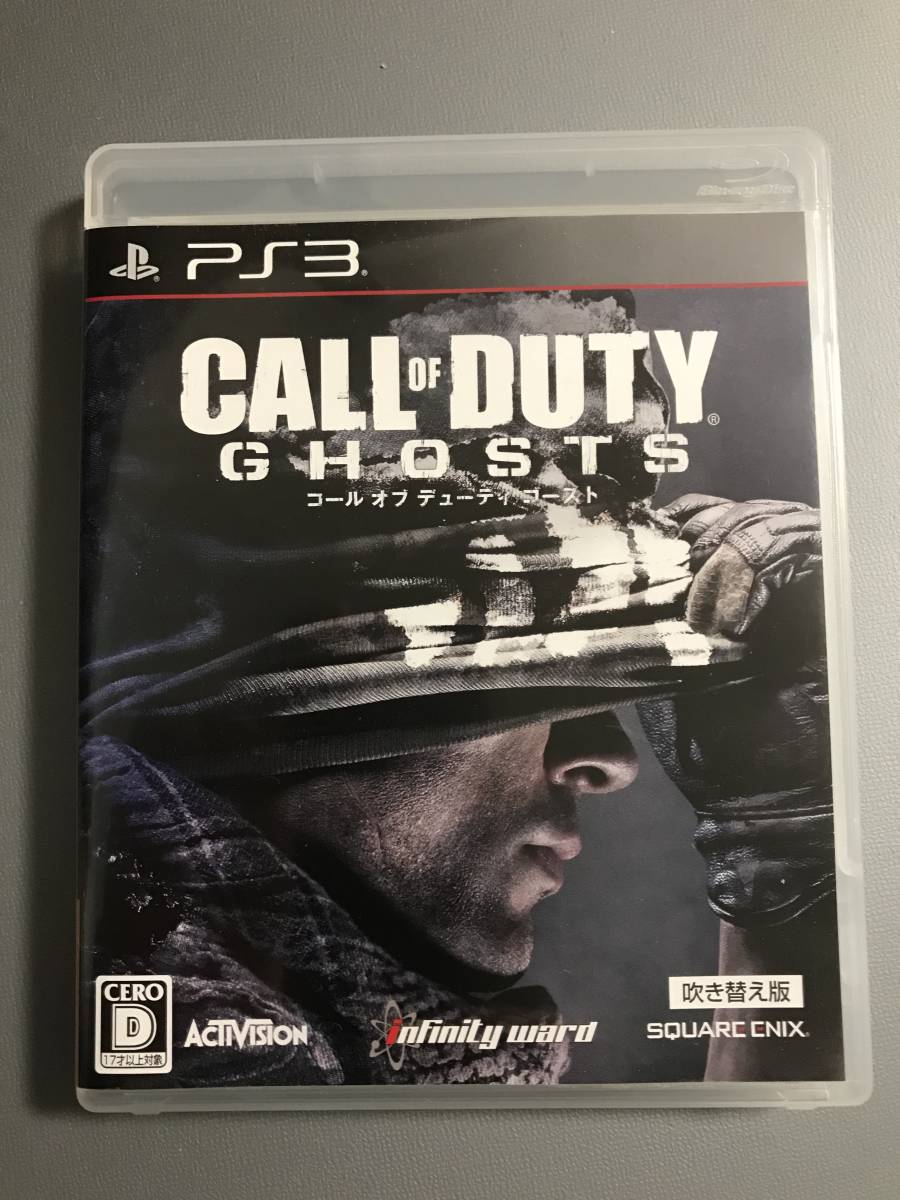 PS3用ゲームソフト CALL OF DUTY GHOSTS(コール　オブ　デューティ　ゴースト)吹き替え版_画像1