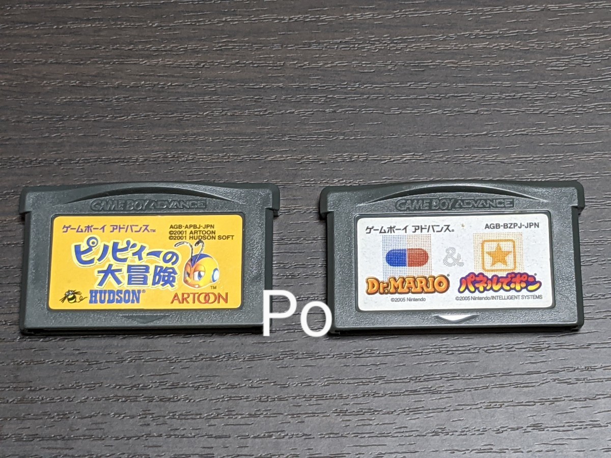 GBA ドクターマリオ パネルでポン ピノビィーの大冒険 ゲームボーイアドバンス