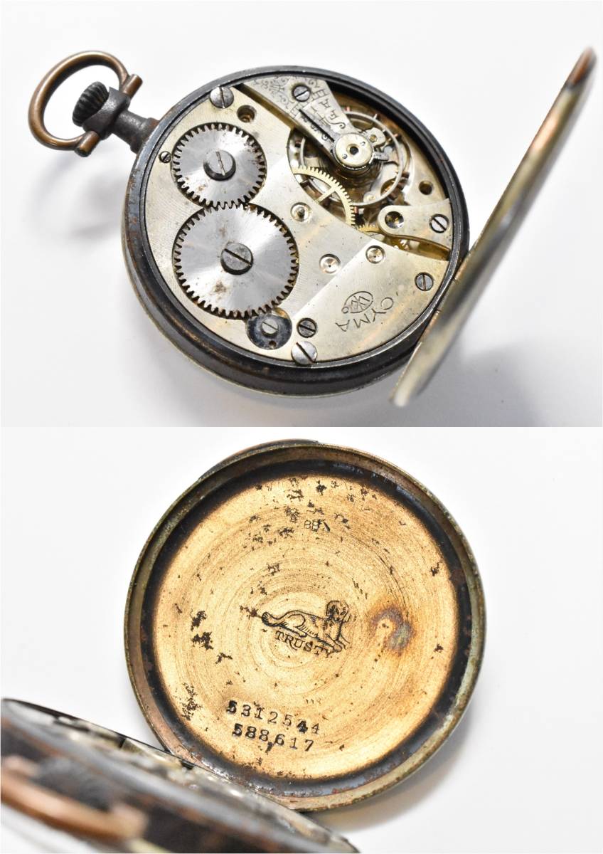 CYMA / pocket watch / Cima / TRUSTY / Vintage /[5312544][588617]