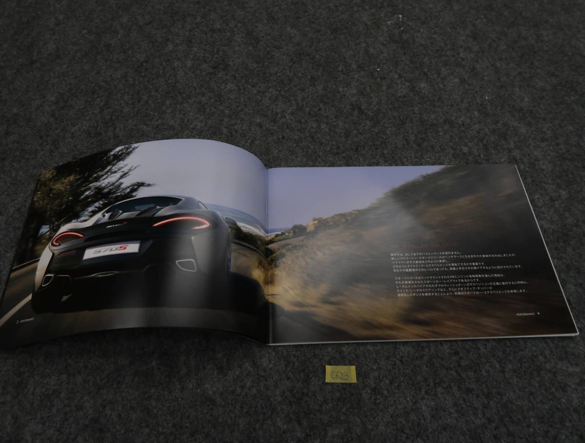 item_image_3
