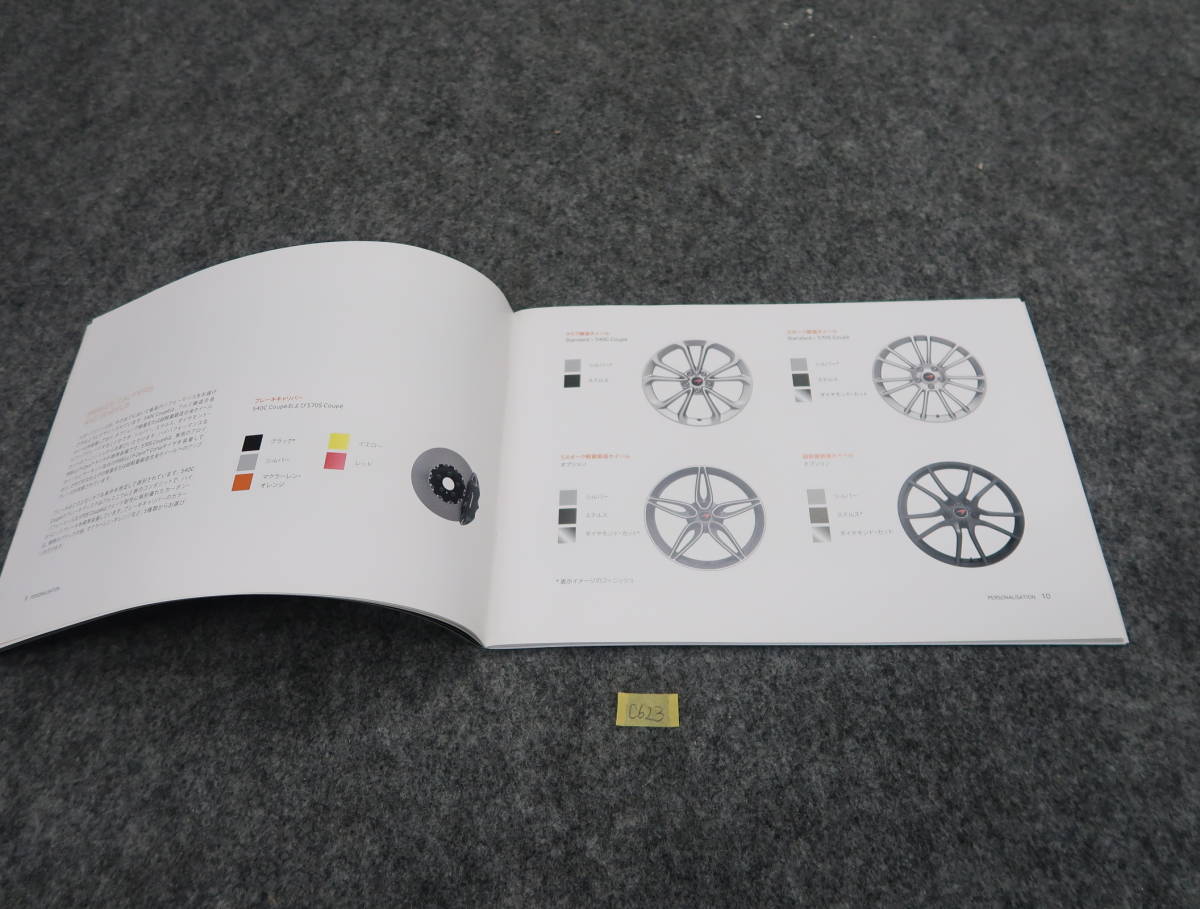 item_image_4