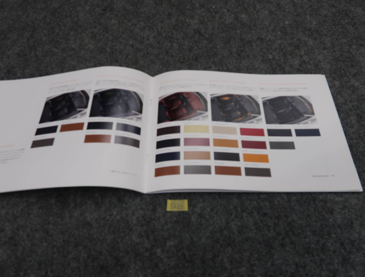 item_image_6