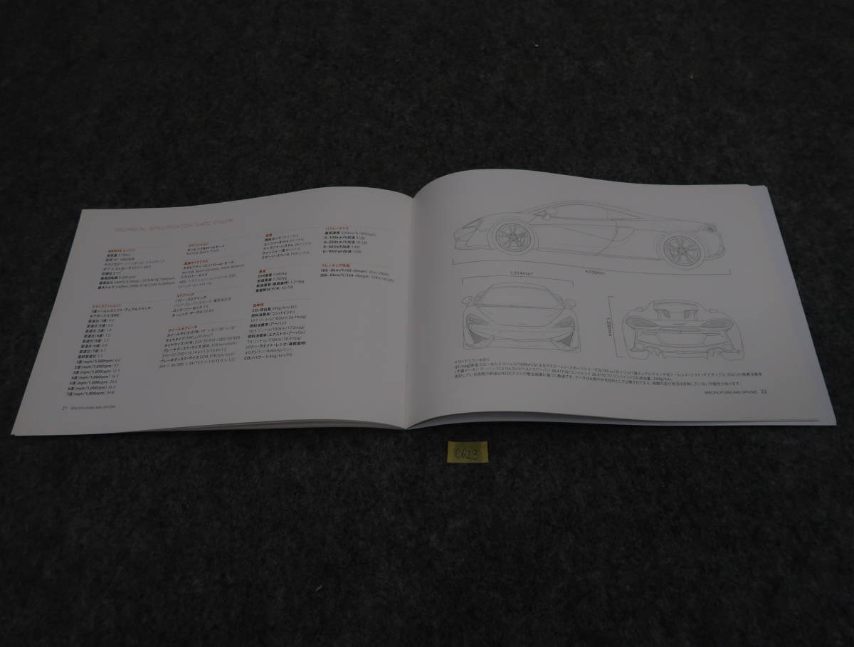 item_image_7