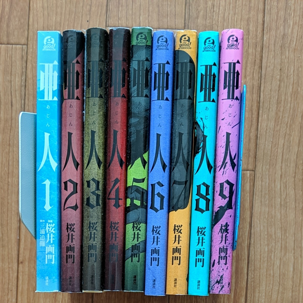 Paypayフリマ 漫画 亜人1巻から9巻 Paypayフリマ 漫画 亜人1巻から9巻