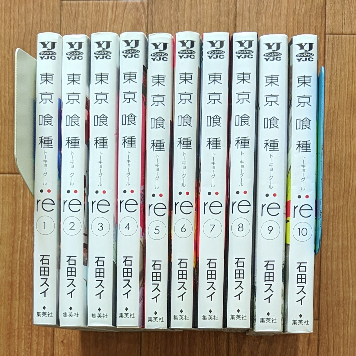 Paypayフリマ 漫画 トーキョーグール Re 1巻から10巻