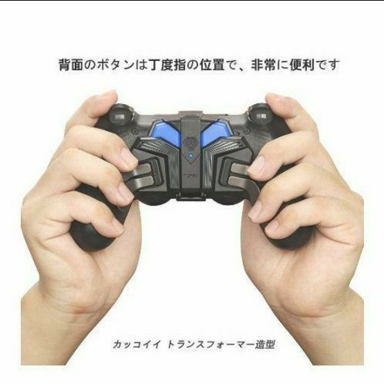 PS4 背面パドル PS4 Slim / Proコントローラー用