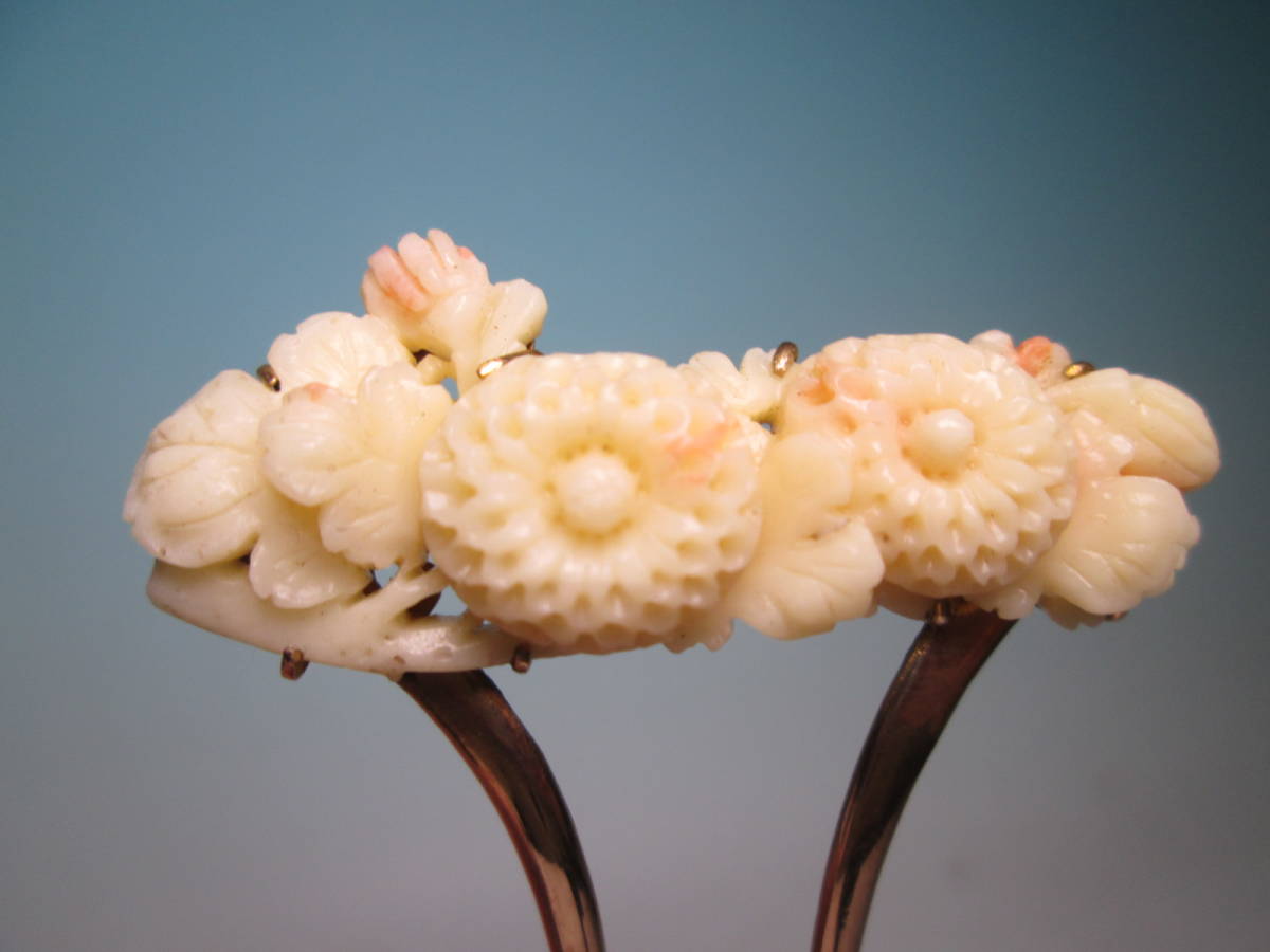 ☆アンティーク・K9 本珊瑚 菊花彫刻のかんざし 11g_画像2