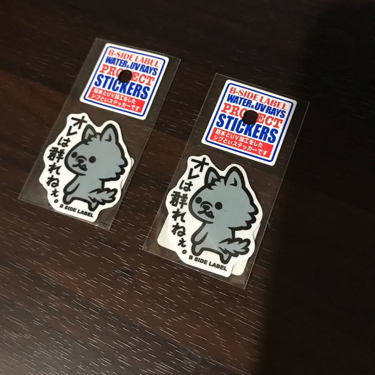 新品未使用】ステッカー B-SIDE LABEL|Yahoo!フリマ(旧PayPay 新品未使用】ステッカー B-SIDE LABEL|Yahoo!フリマ(旧PayPay