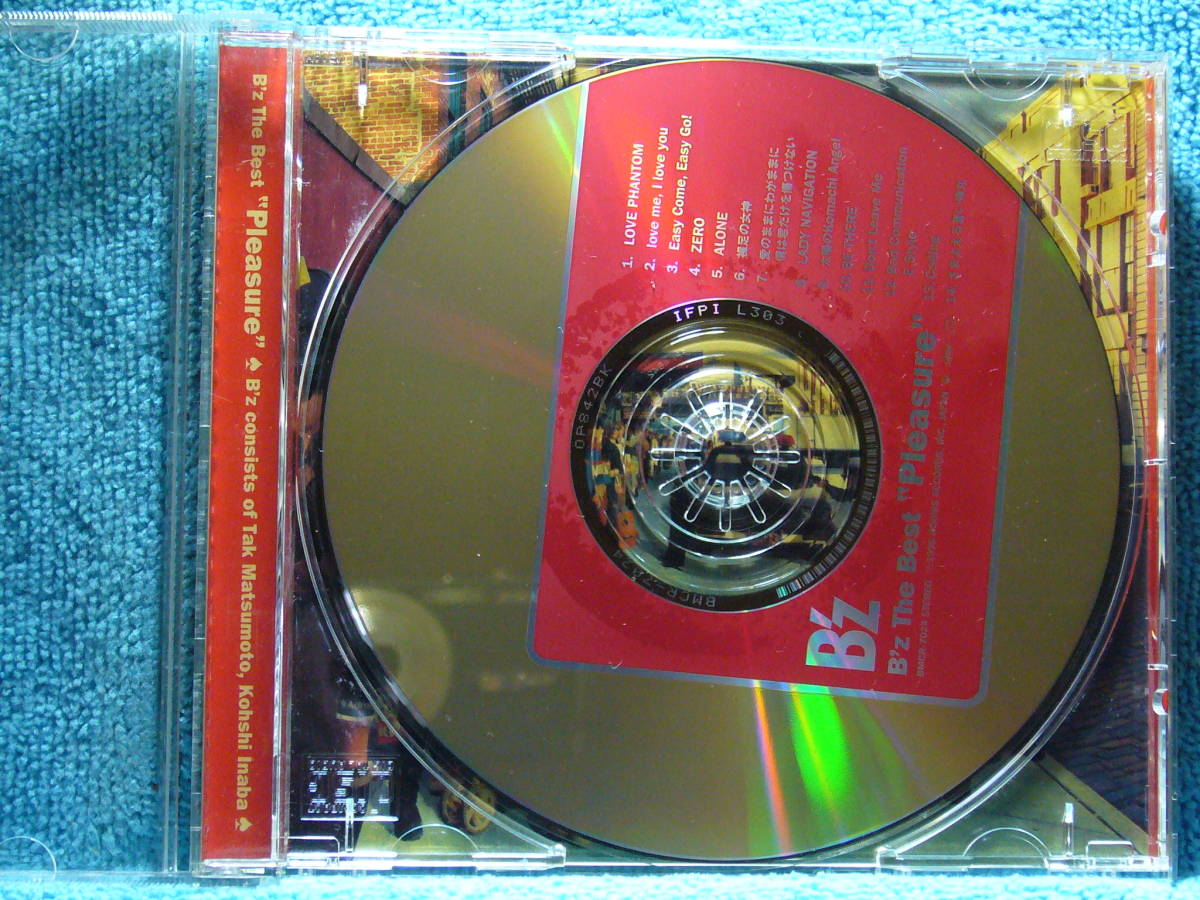 ヤフオク Cd B Z B Z The Best Pleasure ベストアル ヤフオク Cd B Z B Z The Best Pleasure ベストアル