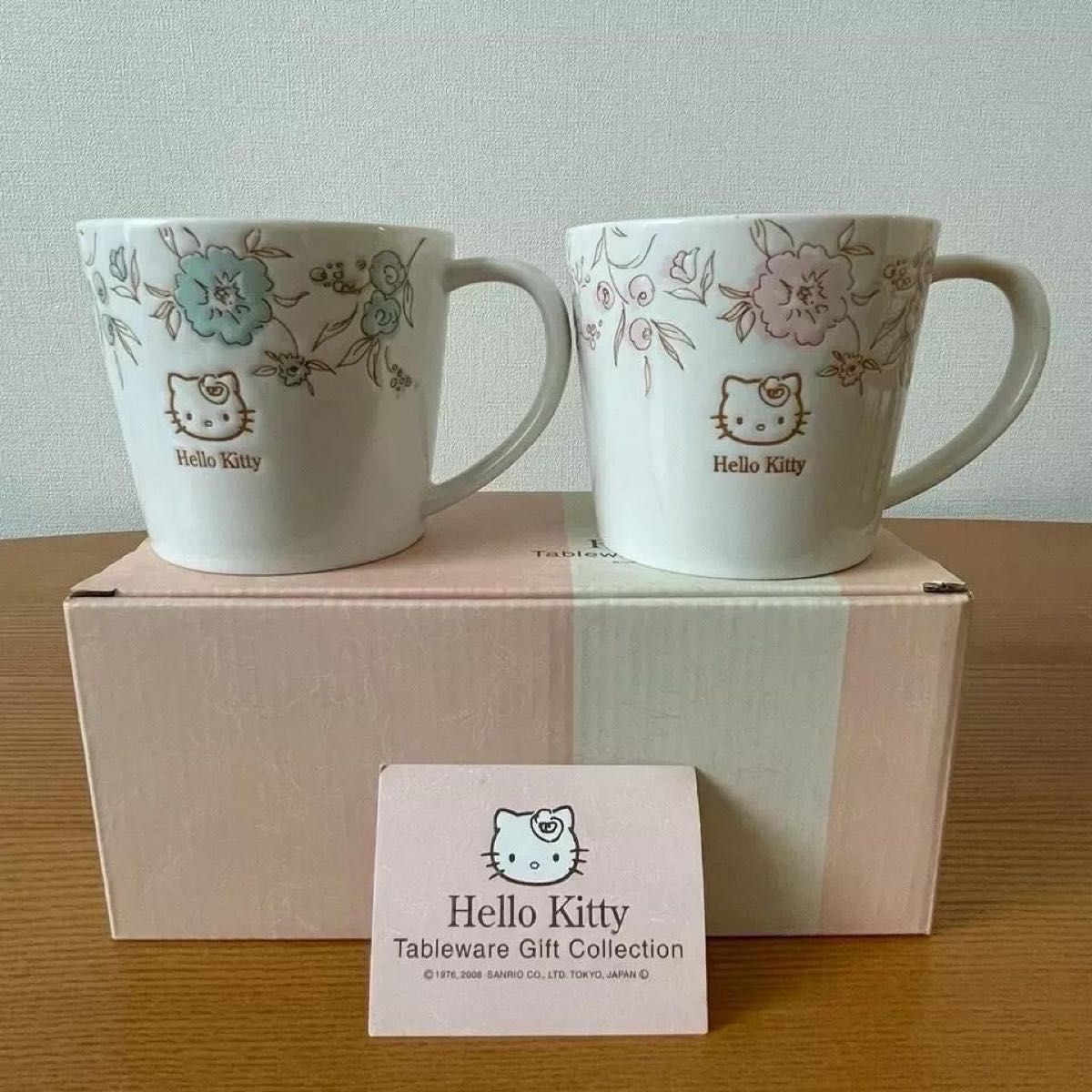 レア‼️非売品ハローキティ ペアカップセット レア‼️非売品ハローキティ ペアカップセット レア‼️非売品ハロー