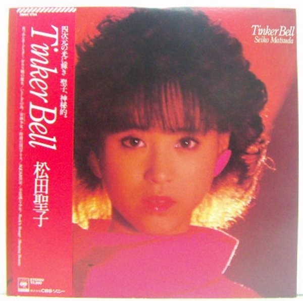 LP,松田聖子 TINKER BELL_画像1