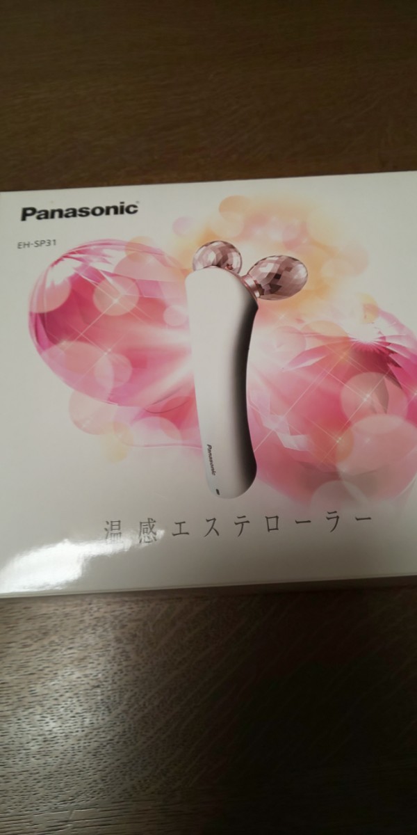 パナソニック 美容器