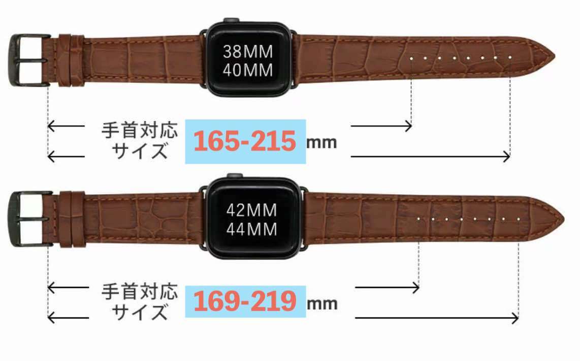 Apple watch 牛革 ベルト【ブラウン】アップルウォッチ 時計 ベルト apple watch series 5,4,3,2,1 牛革時計ベルト 42mm 44mm バンド_画像8