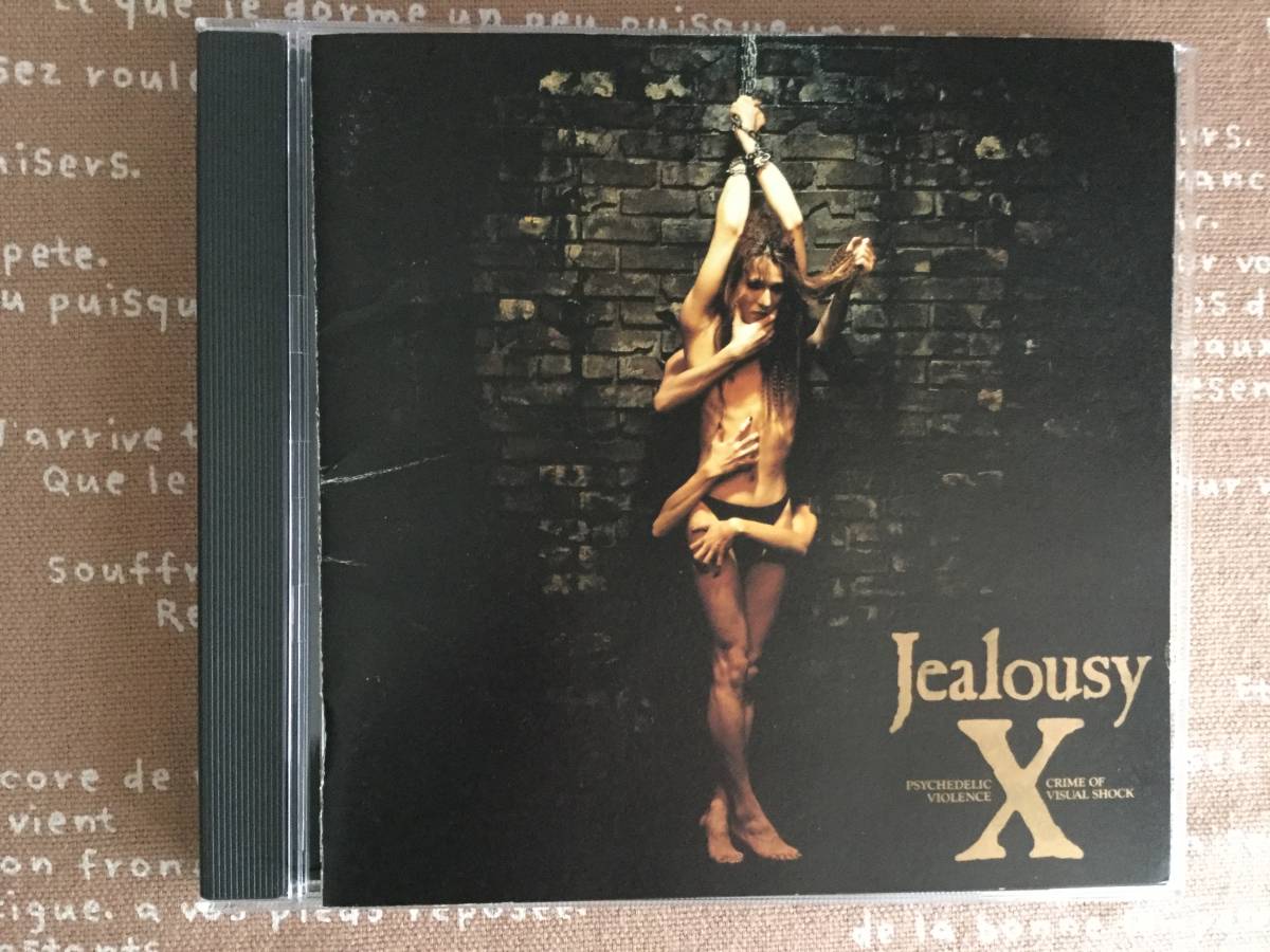 X JAPAN ♪♪ ジェラシー　　Joker Say Anything Silent Jealousy _画像1