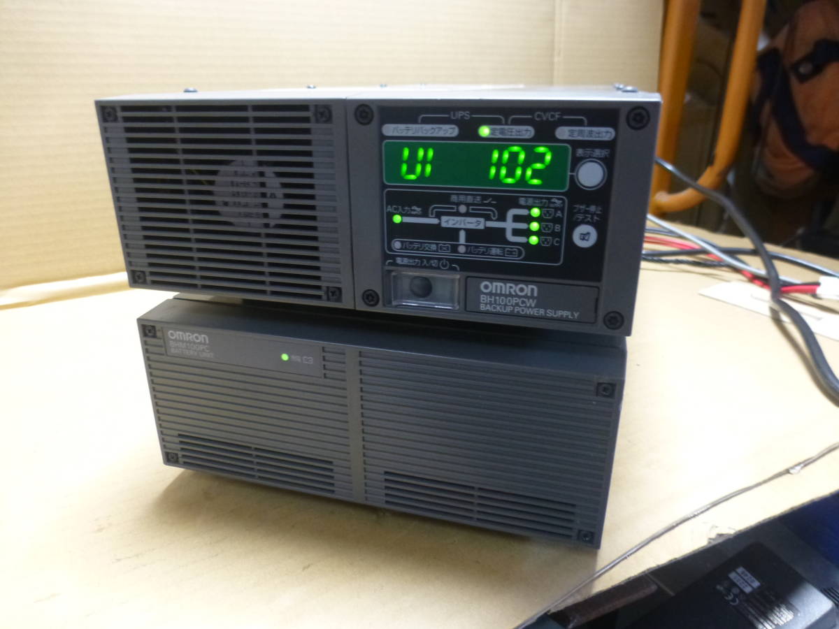 割引価格 OMRON BH100PCW 無停電電源装置,BHM100PC バッテリーユニット UPS、無停電電源装置 割引価格 OMRON BH100PCW 無停電電源装置,BHM100PC バッテリーユニット UPS、無停電電源装置