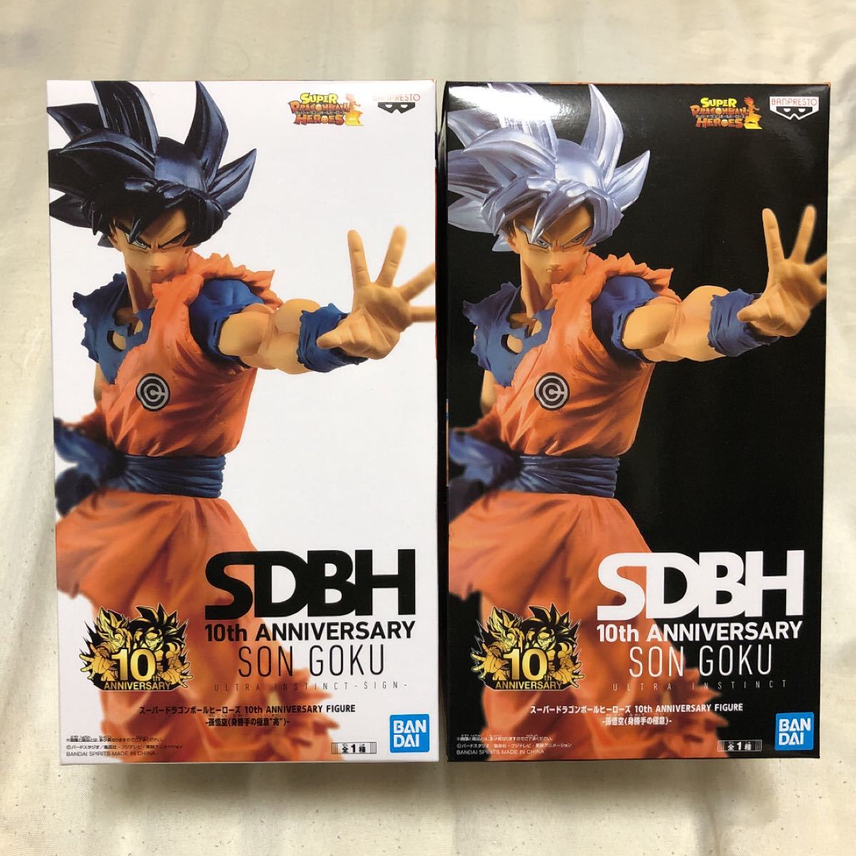 Paypayフリマ ドラゴンボール 悟空フィギュア2種 限定品 Paypayフリマ ドラゴンボール 悟空フィギュア2種 限定品