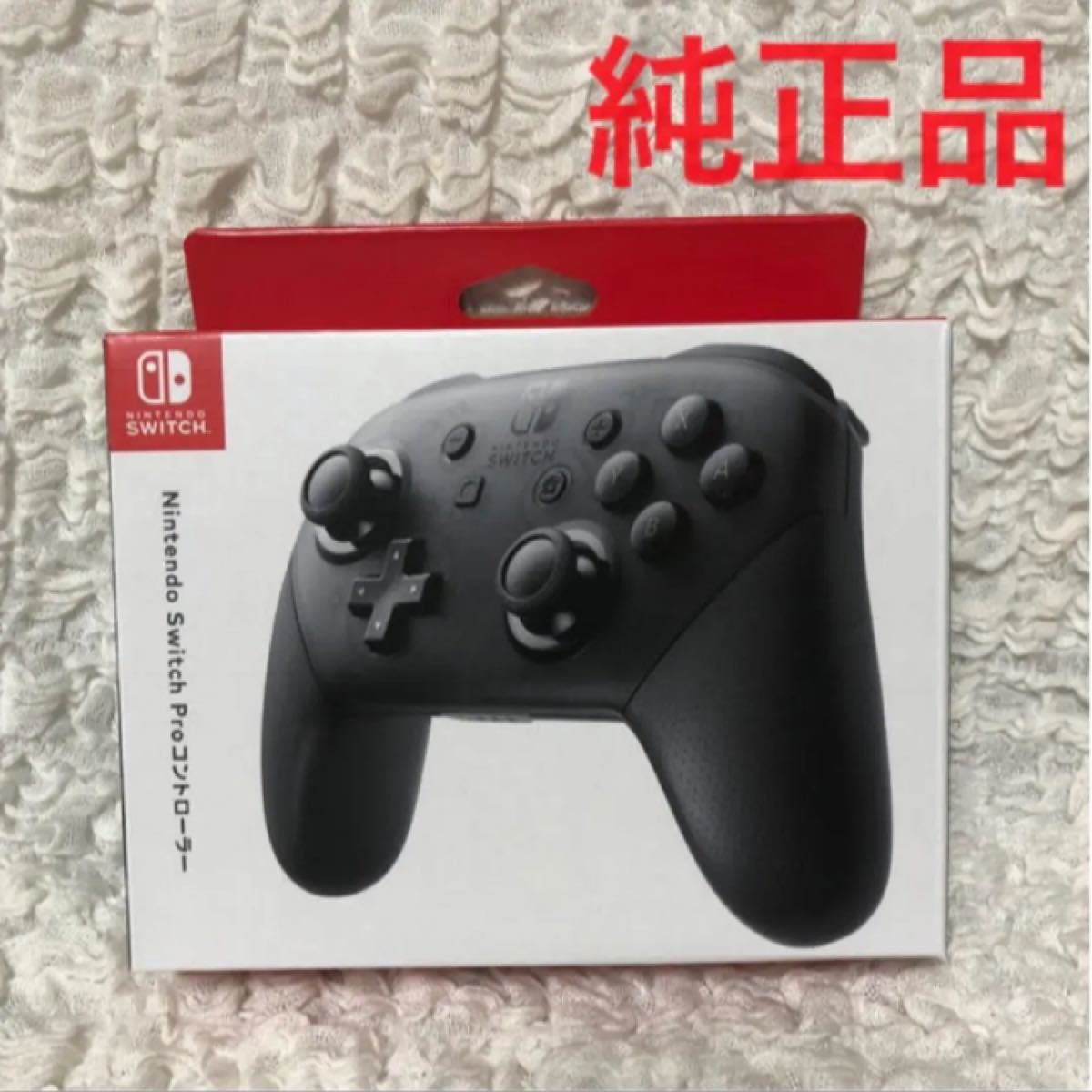 Paypayフリマ Nintendo Switch Proコントローラー プロコン 純正品 Paypayフリマ Nintendo Switch Proコントローラー プロコン 純正品
