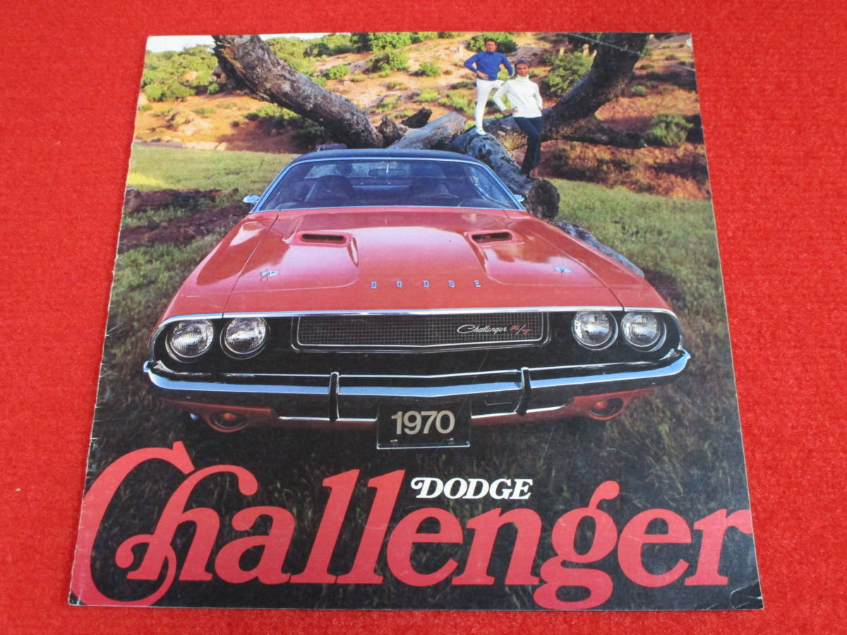 * CHRYSLER DODGE CHALLENGER 1970 Showa 45 каталог *