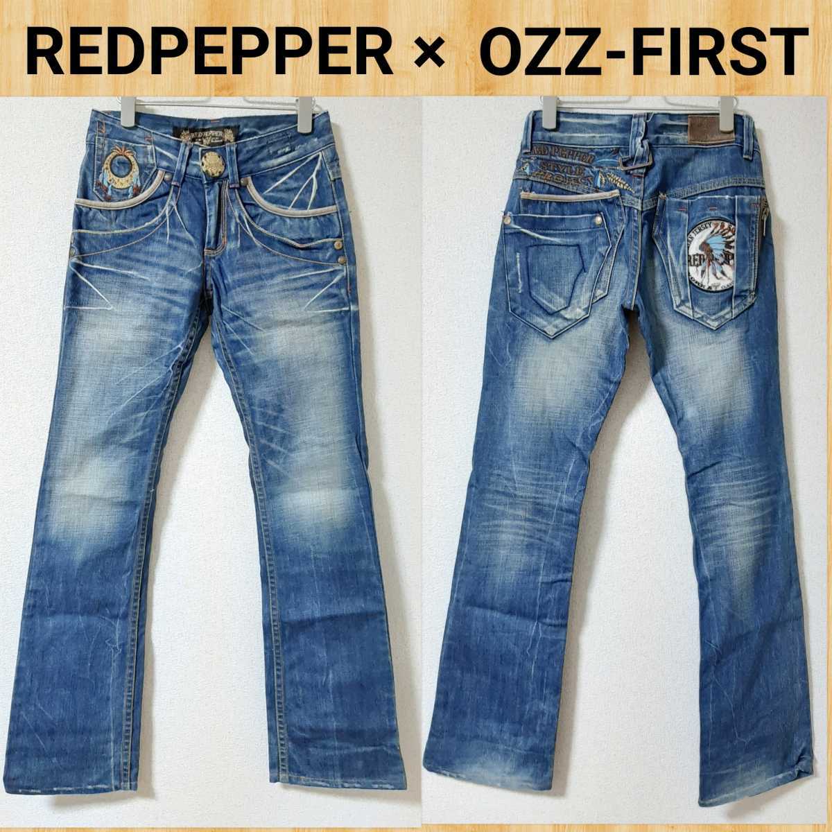 REDPEPPER レッドペッパー フレアデニム ブーツカット 美品 XS コラボ