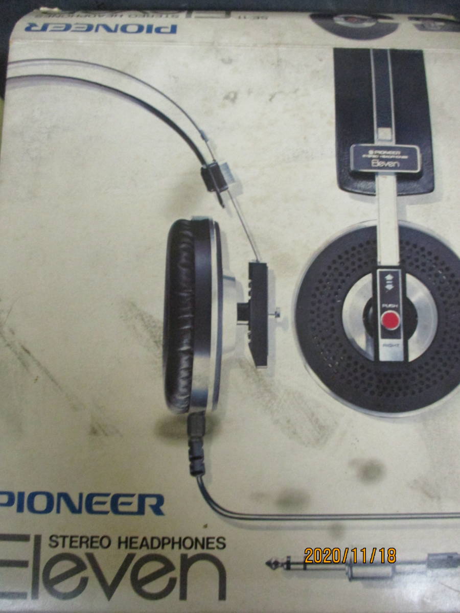 美品 Pioneer ヘッドホン SE-MHR5 ご注文はうさぎですか? コラボ-