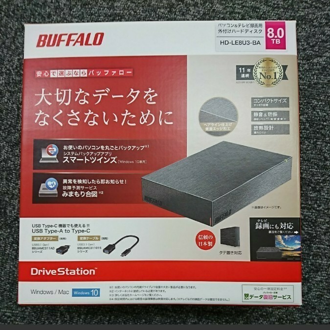 【新品未開封】1個 HD-LE8U3-BA外付けPC&TV対応HDD 8TB
