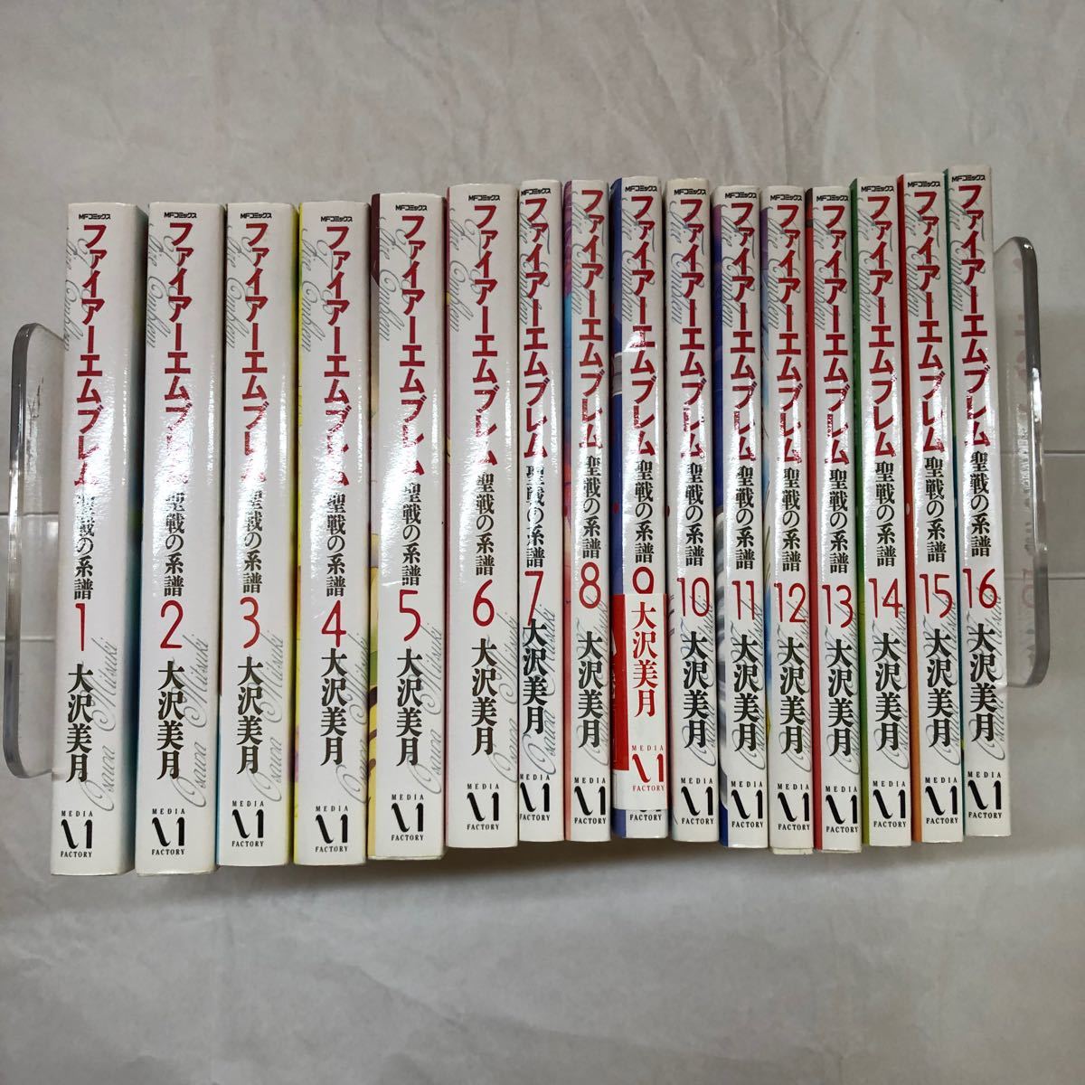 コミック ファイアーエムブレム聖戦の系譜(新装版) 16巻セット / 大沢美月
