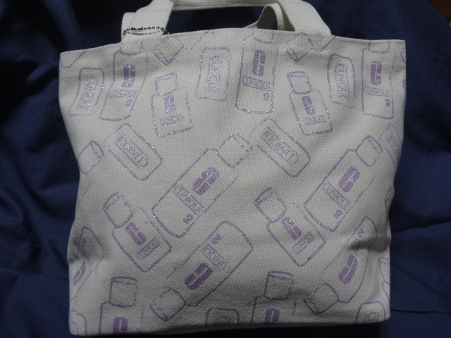  not for sale Clinique Mini tote bag 