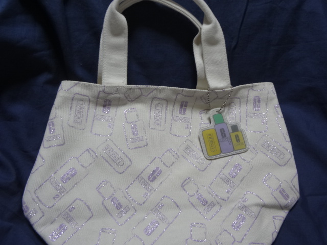  not for sale Clinique Mini tote bag 