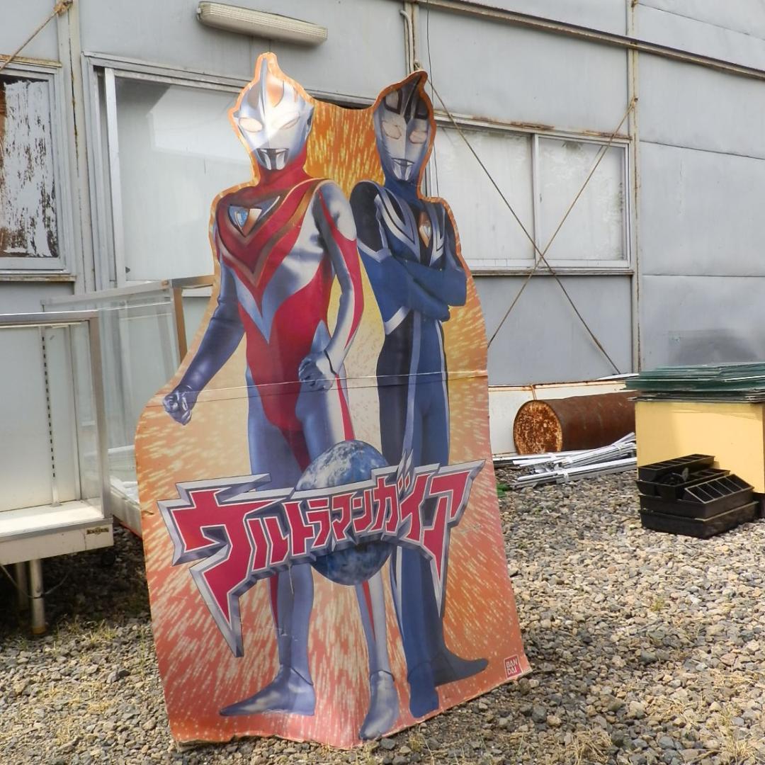 非売品 業務用 等身大 ウルトラマン ガイア アグル パネル 非売品 業務用 等身大 ウルトラマン ガイア アグル パネル