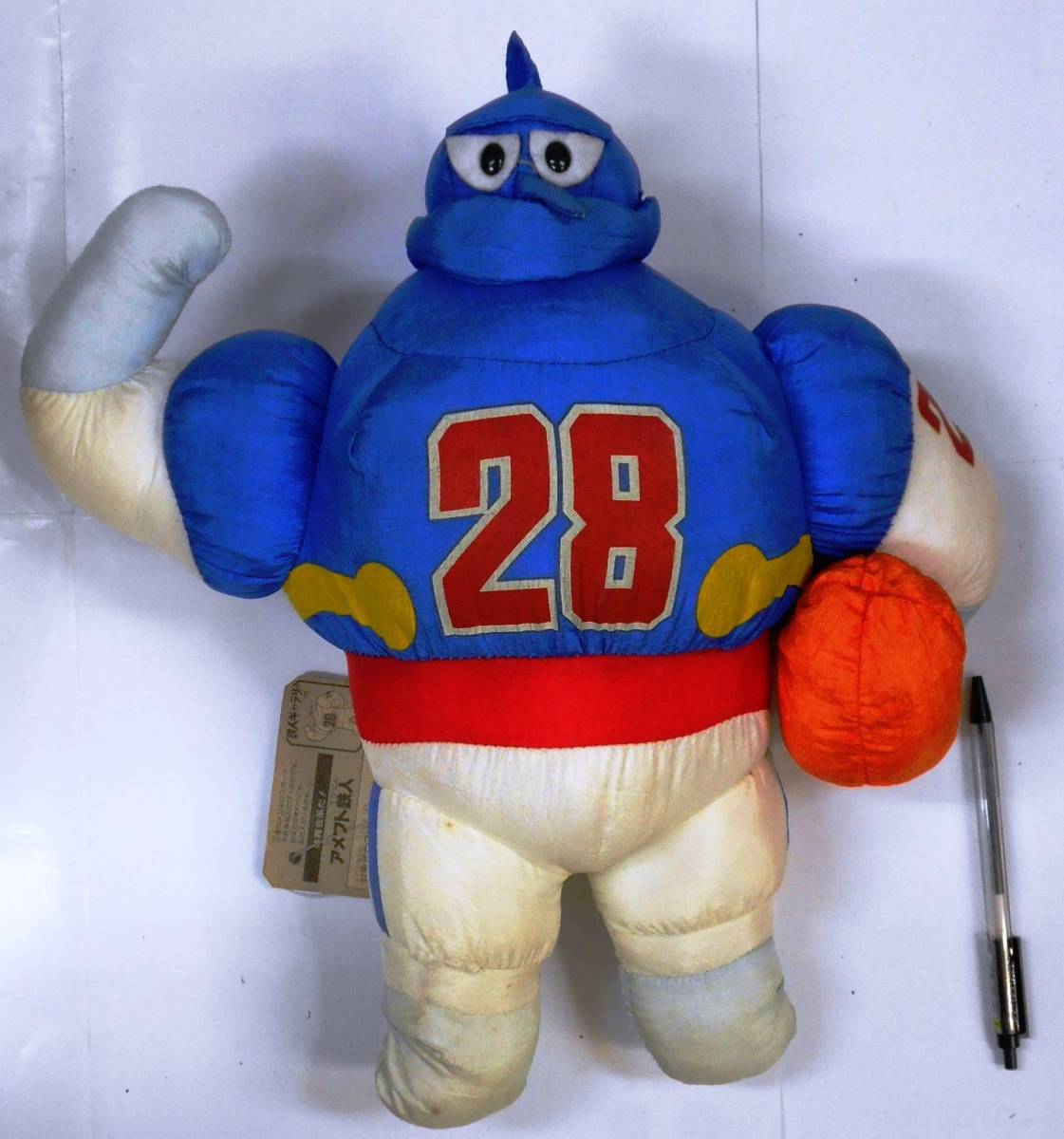 2022最新のスタイル 絶版品・希少品 鉄人28号 鉄人ギャラリ- アメフト鉄人 約38㎝ タカラ ぬいぐるみ A‐51 その他 2022最新のスタイル 絶版品・希少品 鉄人28号 鉄人ギャラリ- アメフト鉄人 約38㎝ タカラ ぬいぐるみ A‐51 その他