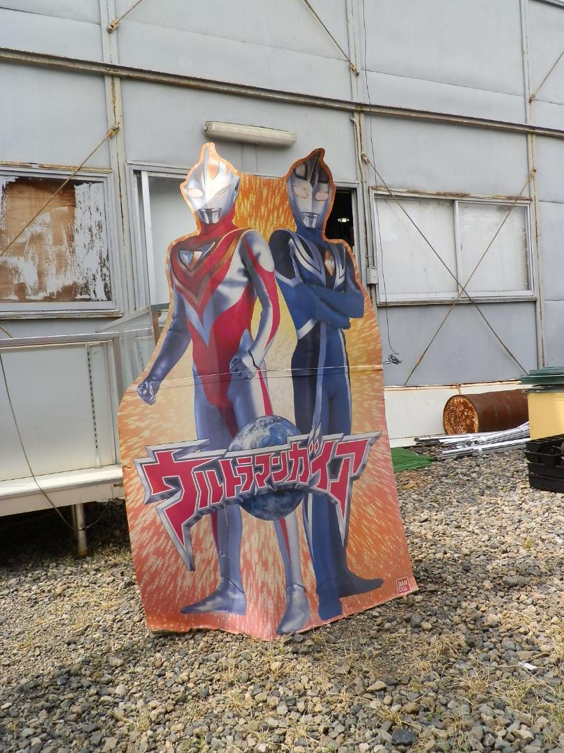  not for sale business use life-size Ultraman Gaya UGG ru panel 1m70cm Ultraman Gaya UGG ru paper made Bandai .. goods 