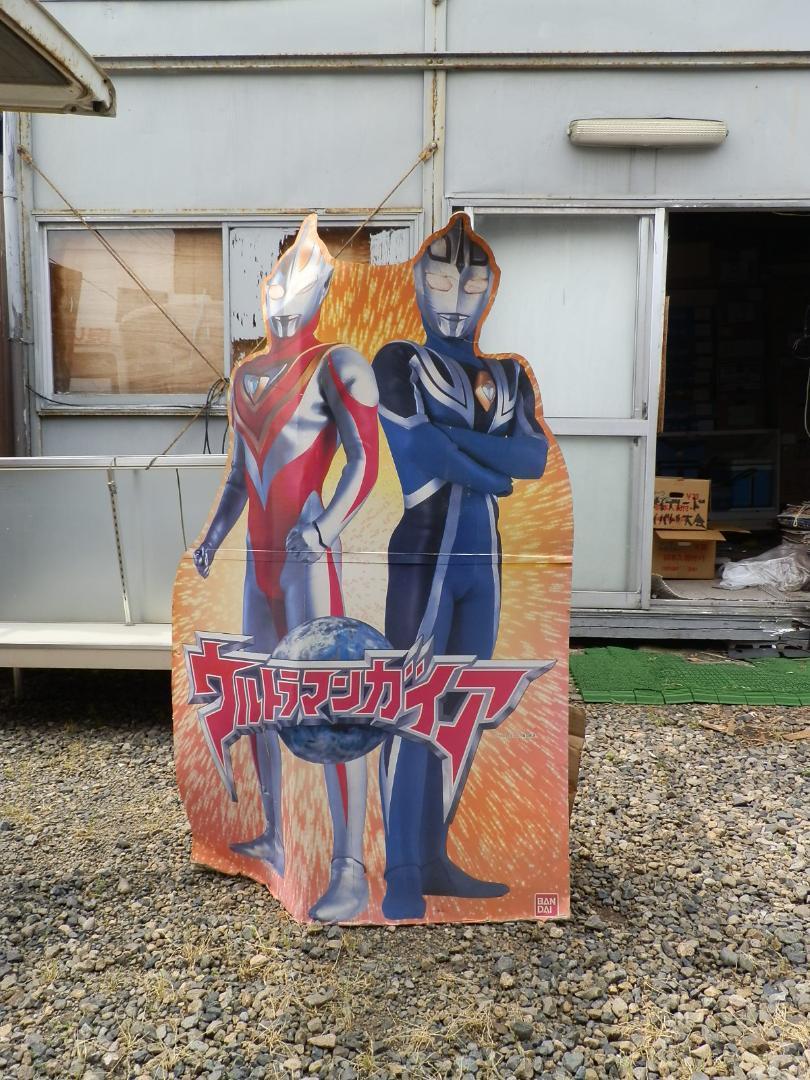  not for sale business use life-size Ultraman Gaya UGG ru panel 1m70cm Ultraman Gaya UGG ru paper made Bandai .. goods 