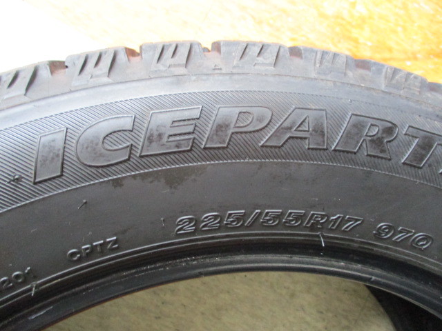 225/55R17 97Q BRIDGESTONE ICEPARTNER STUDLESS☆2015年製保存状態が良く4本セット☆☆☆☆_画像7