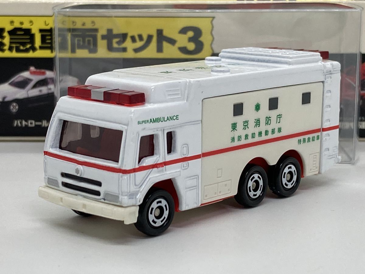 Yahoo!オークション - 即決有 トミカ ギフト スーパー Yahoo!オークション - 即決有 トミカ ギフト スーパー