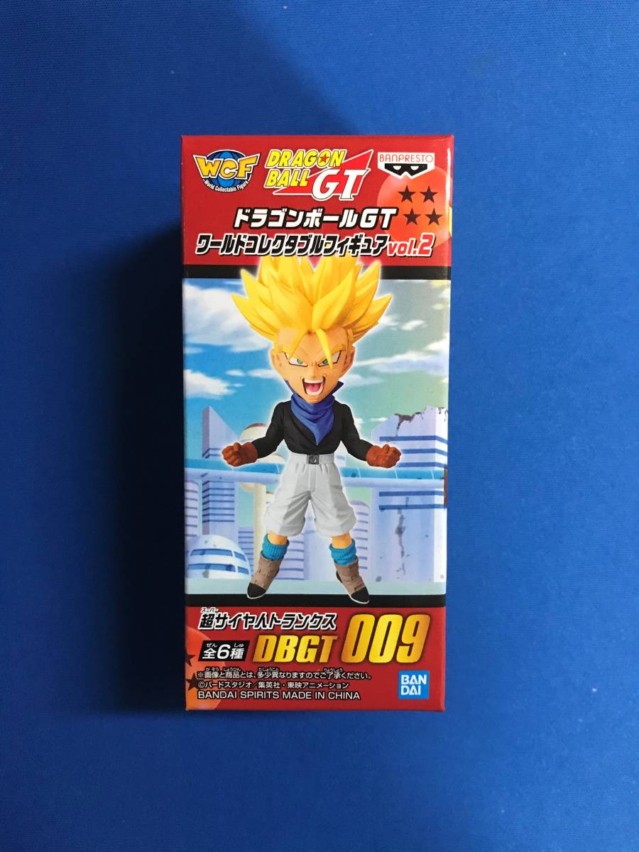 ドラゴンボール超 超サイヤ人2 トランクスの値段と価格推移は 件の売買情報を集計したドラゴンボール超 超サイヤ人2 トランクス の価格や価値の推移データを公開 ドラゴンボール超 超サイヤ人2 トランクスの値段と価格推移は 件の売買情報を集計したドラゴンボール超 超サイヤ人2 トランクス の価格や価値の推移データを公開