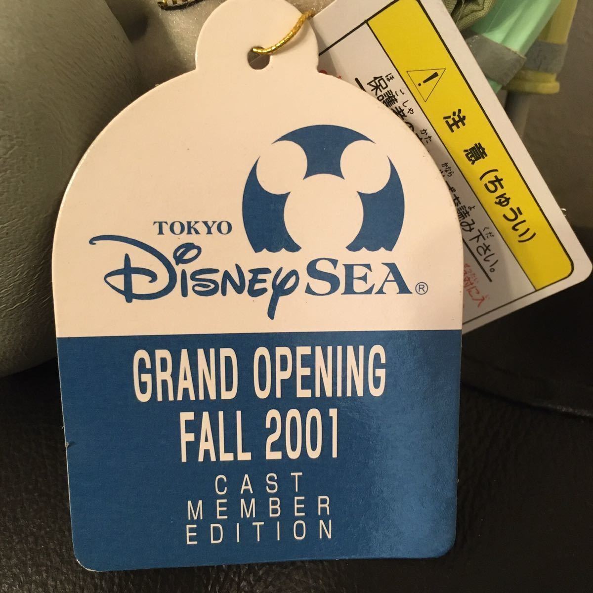 レア東京ディズニーシー ミッキー キャストメンバーエディション レア東京ディズニーシー ミッキー キャストメンバーエディション