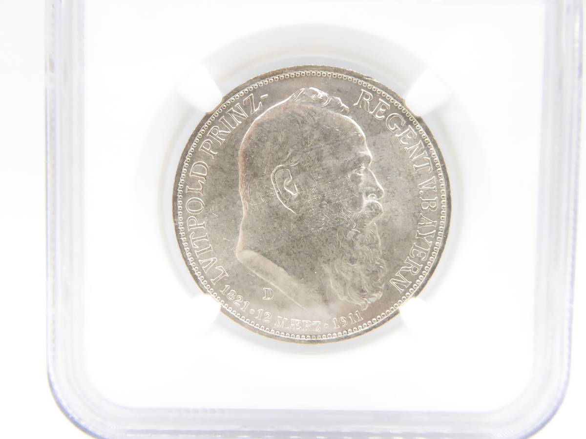 ドイツ バイエルン ババリア 3マルク銀貨 コイン 1911 NGC MS64_画像2