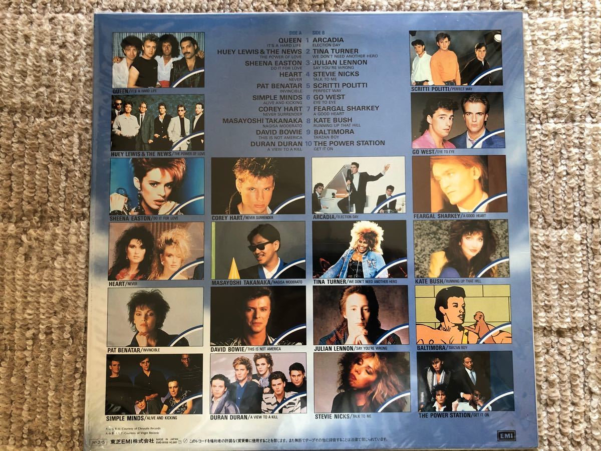 '80年代ヒット(コンピレーション)    【希少】国内盤LPレコード