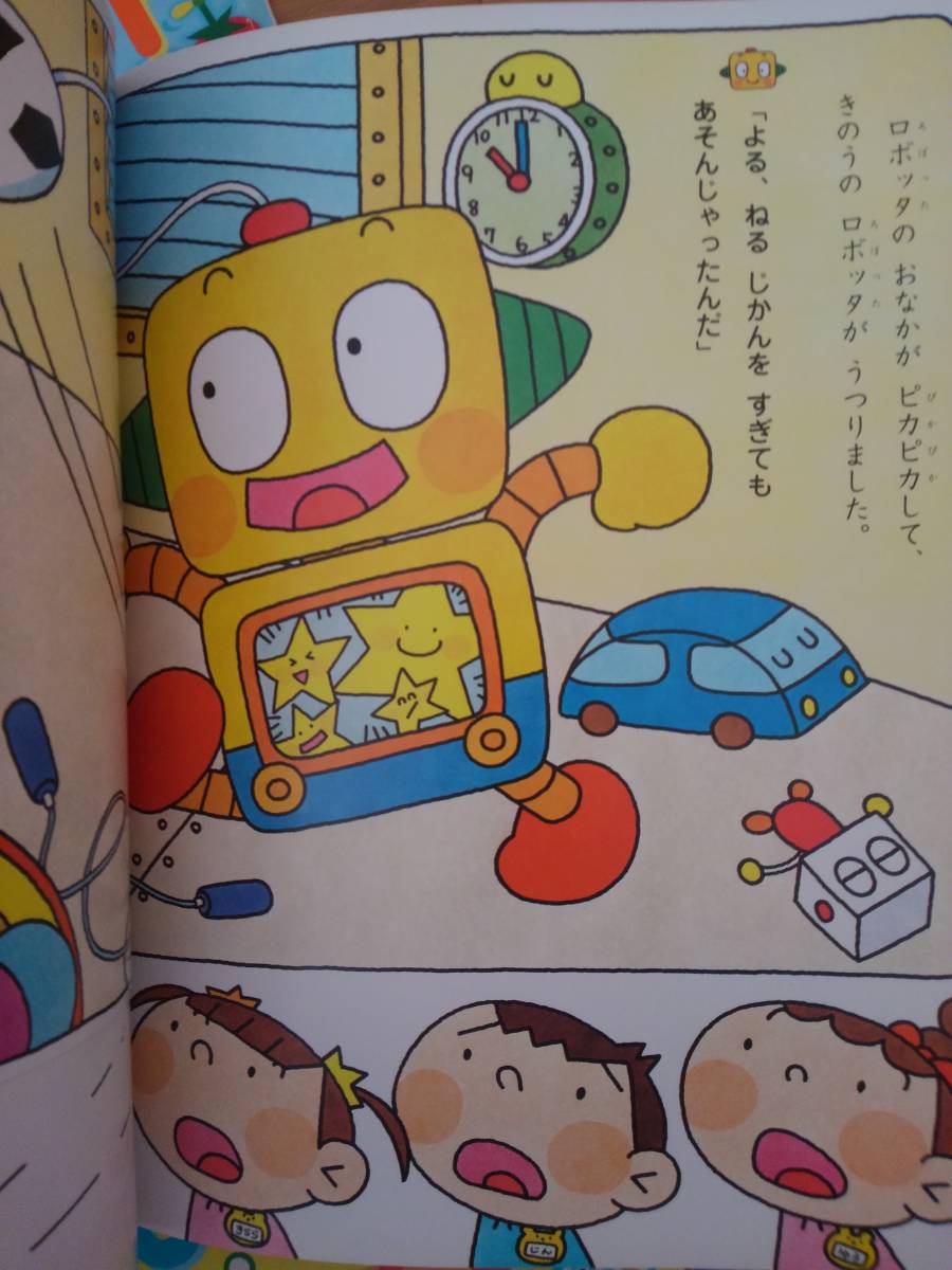 item_image_5