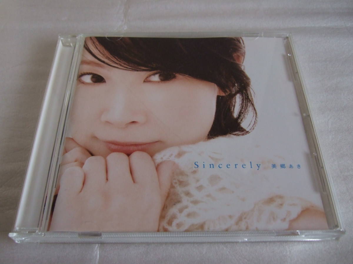 美郷あき Sincerely ファースト アルバム Aki Misato 君が空だった Silent Wing Unlimited Fire ふたりが忘れない 明日をとめないで 日本代购 买对网 美郷あき Sincerely ファースト アルバム Aki Misato 君が空だった Silent Wing Unlimited Fire ふたりが忘れない 明日をとめないで 日本代购 买对网