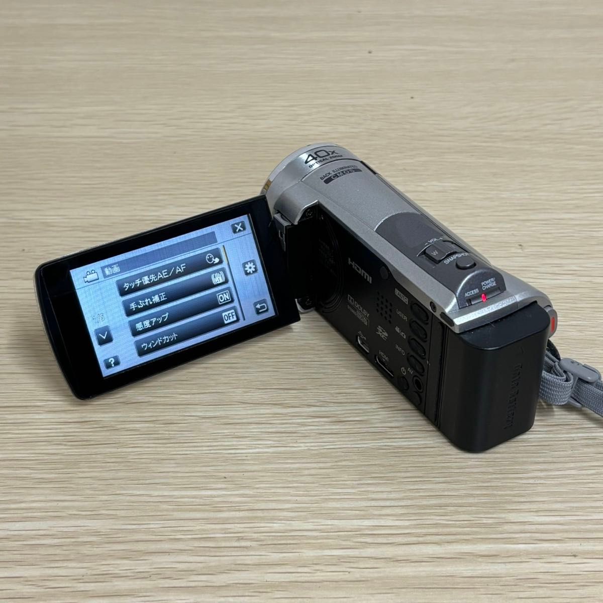 JVC Victor Everio GZ-HM199-S シルバー ビデオカメラ Amazon.co.jp: JVC ハイビジョンメモリームービー GZ-HM99 シルバー