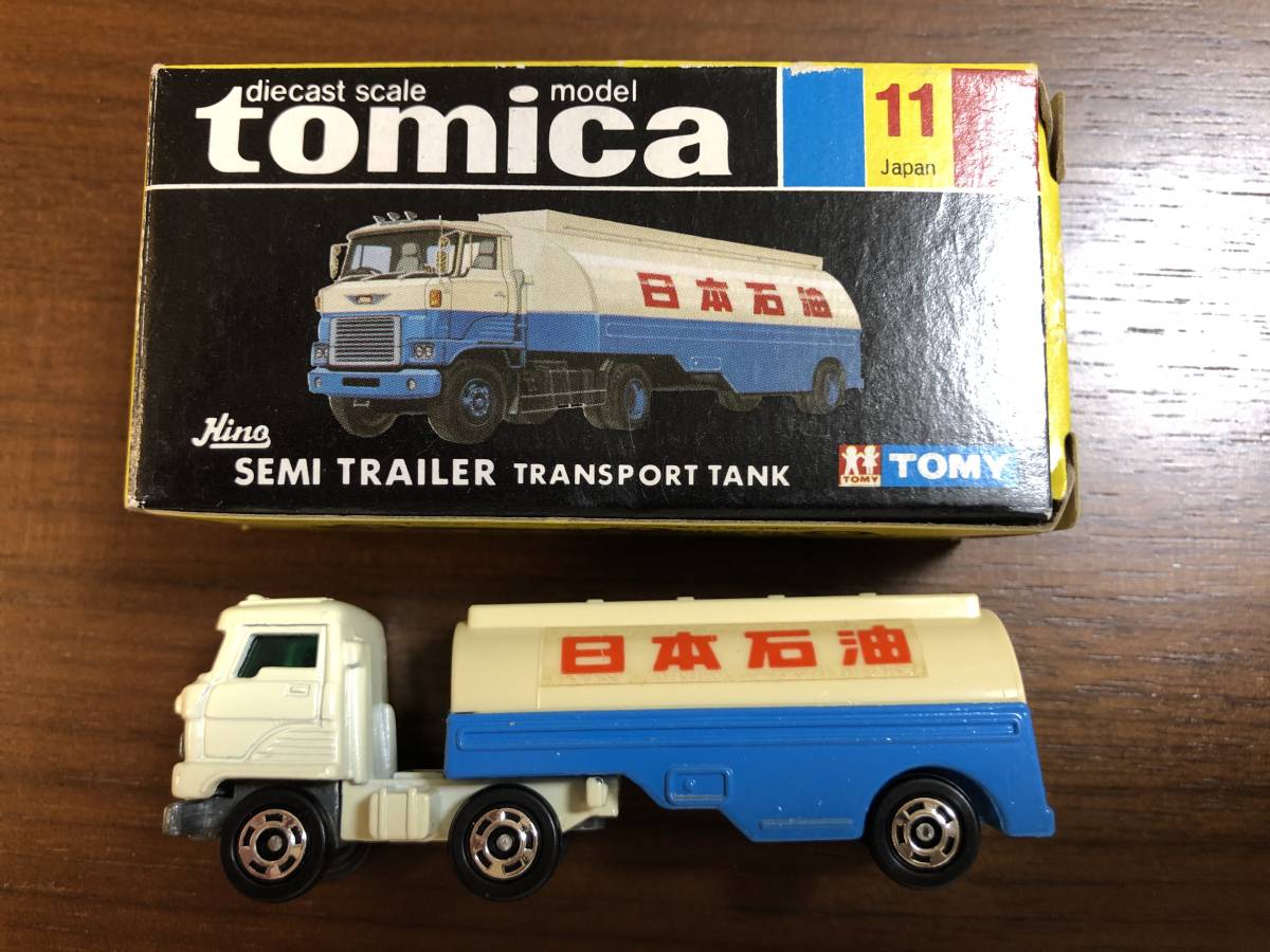 ★ 黒箱 トミカ 11 日野 セミトレーラー トランスポートタンク HINO SEMI TRAILER TRANSPORT TANK