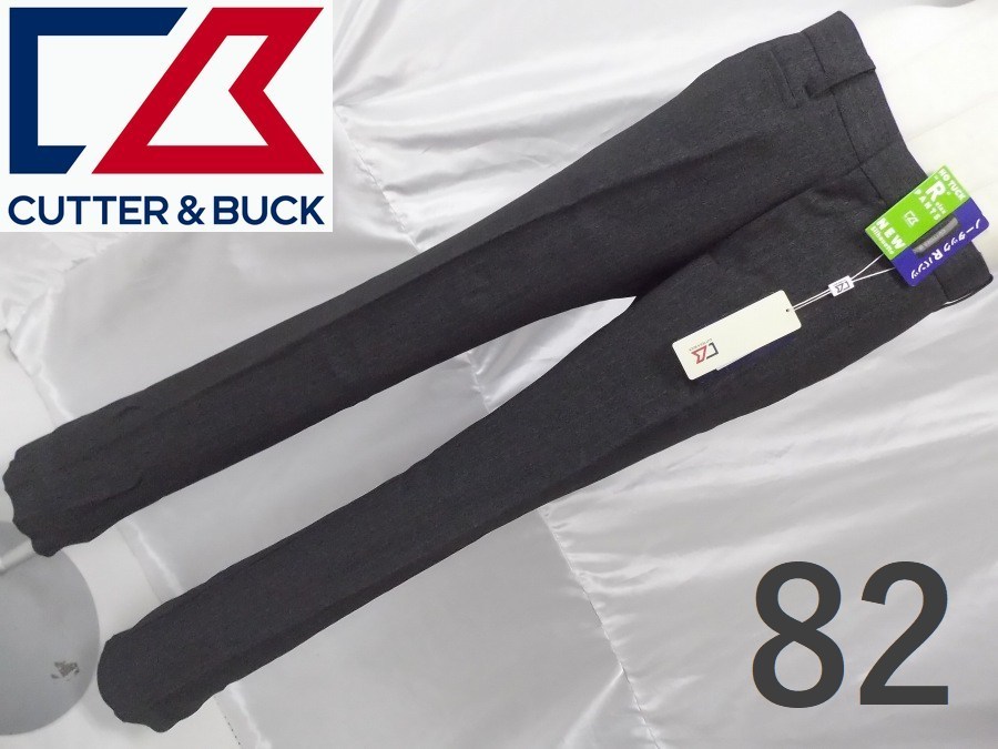 82～/新品 CUTTER&BUCK ツイル ストライプ パンツ 定価13,200円/ウエストが5㎝伸びます 伸縮