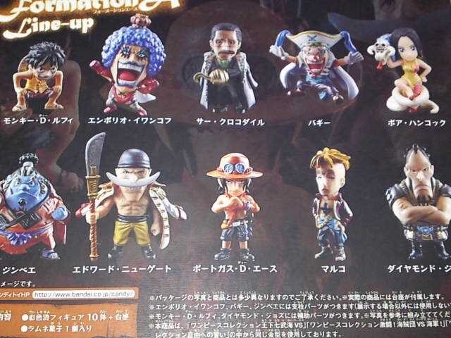 ヤフオク One Piece ワンピース コレクション エース救出