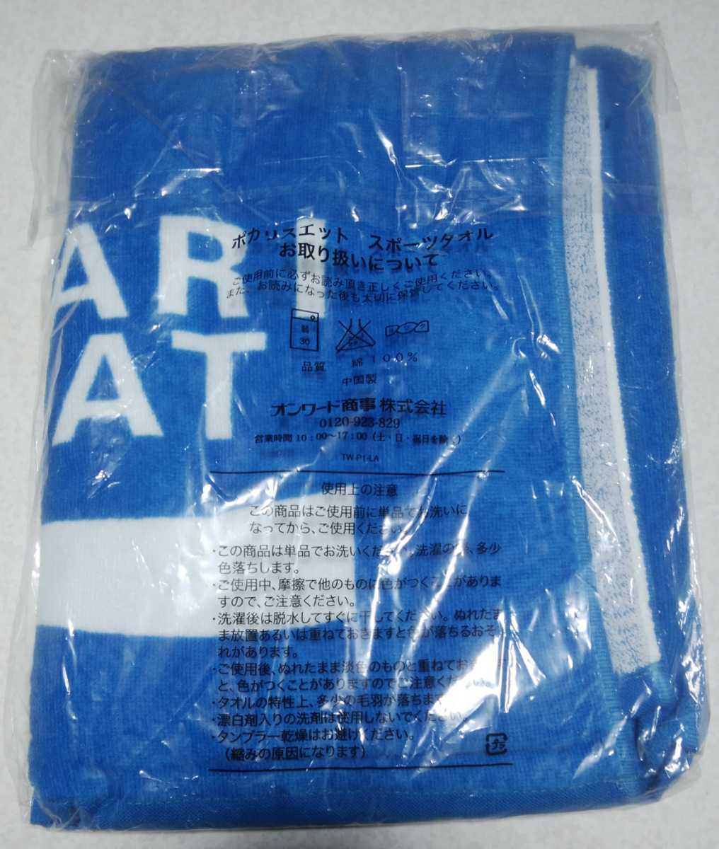 item_image_3
