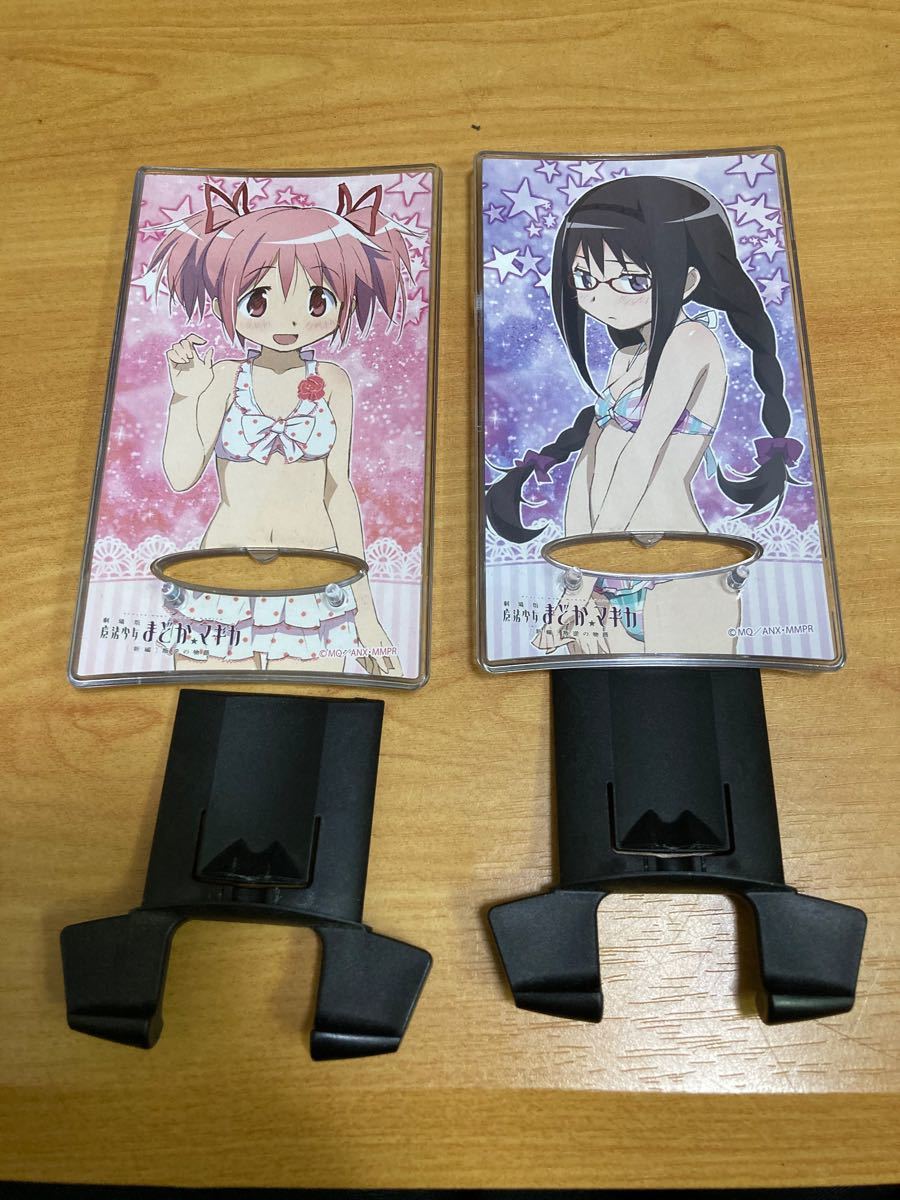 Paypayフリマ 魔法少女まどか マギカ スマホスタンドセット Paypayフリマ 魔法少女まどか マギカ スマホスタンドセット