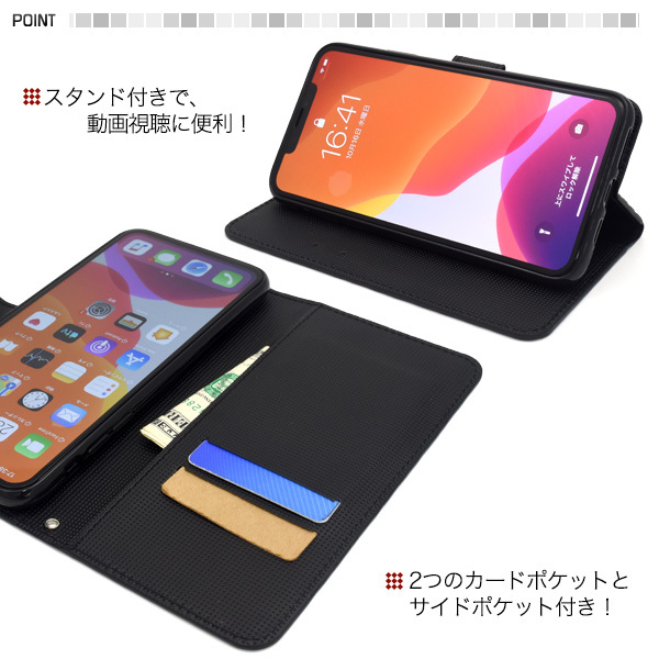 【送料無料】iphone11Pro Max ケース iPhone 11 ProMax ケース ケース アイフォン 市松模様 手帳型ケース_画像3